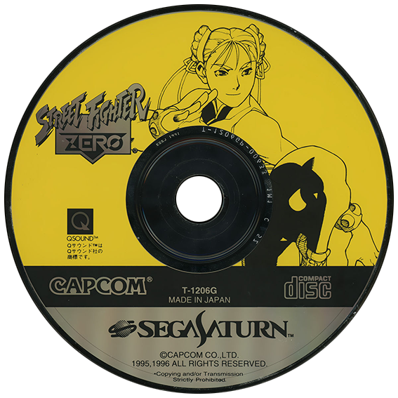 Street Fighter Zero box art for Sega Saturn